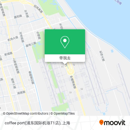 coffee port(浦东国际机场T1店)地图