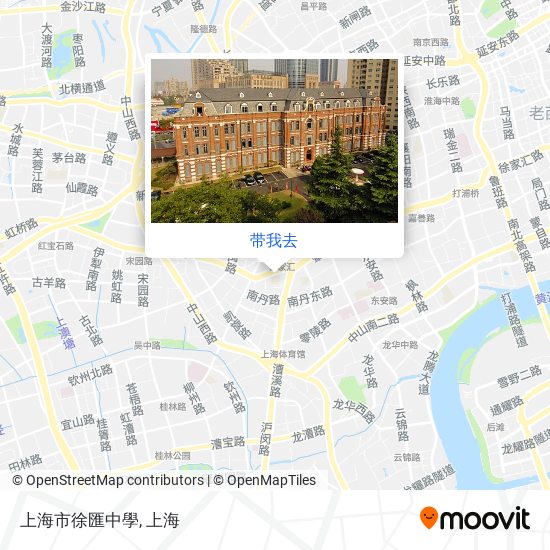 上海市徐匯中學地图