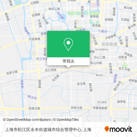 上海市松江区永丰街道城市综合管理中心地图