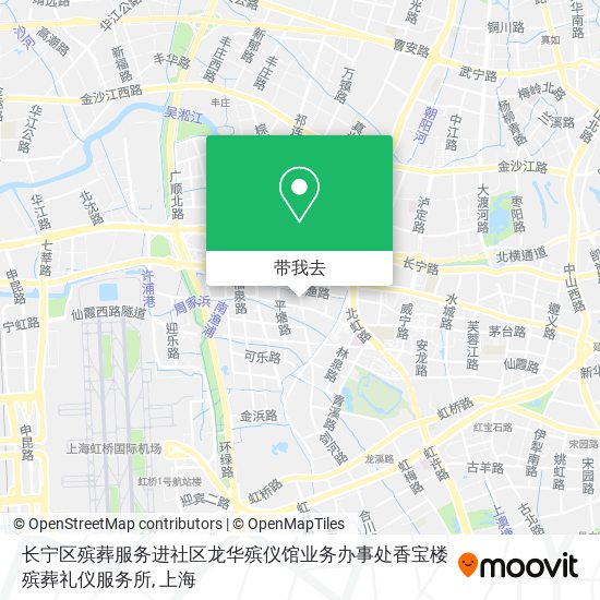 长宁区殡葬服务进社区龙华殡仪馆业务办事处香宝楼殡葬礼仪服务所地图