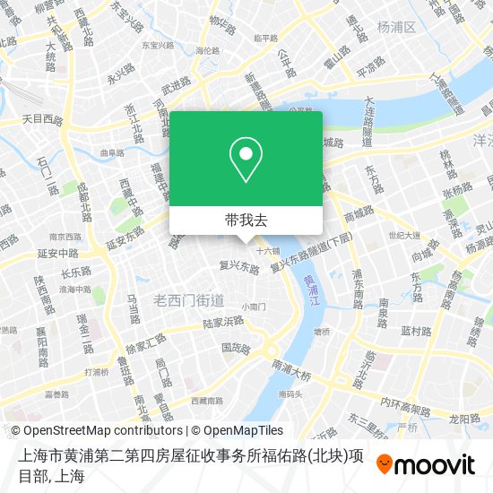 上海市黄浦第二第四房屋征收事务所福佑路(北块)项目部地图