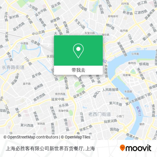 上海必胜客有限公司新世界百货餐厅地图
