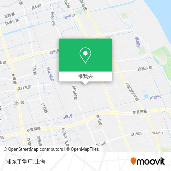 浦东手掌厂地图