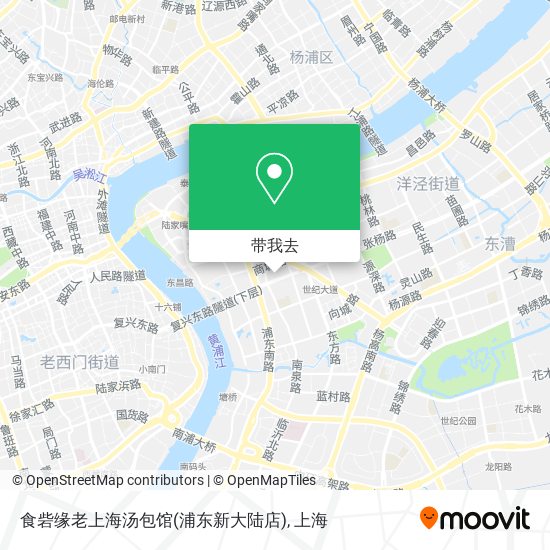 食砦缘老上海汤包馆(浦东新大陆店)地图
