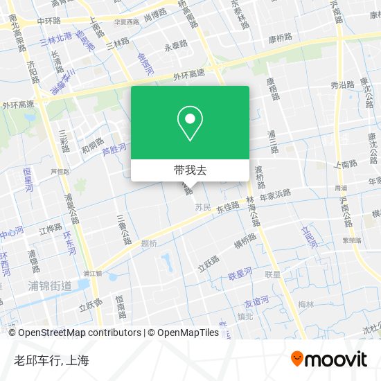 老邱车行地图