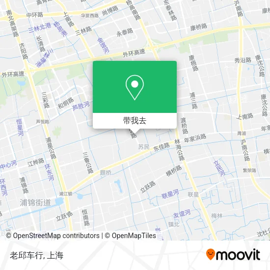 老邱车行地图