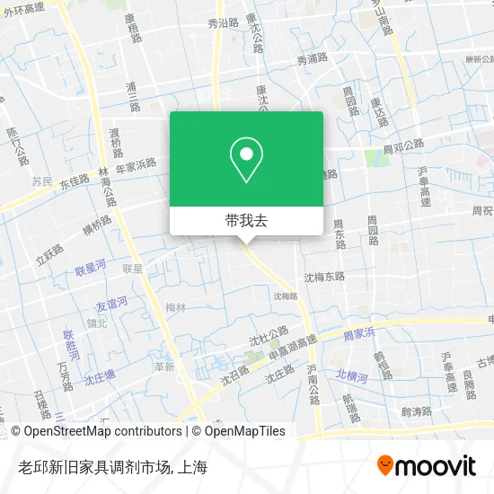 老邱新旧家具调剂市场地图