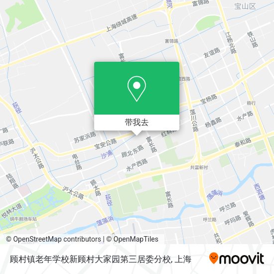 顾村镇老年学校新顾村大家园第三居委分校地图