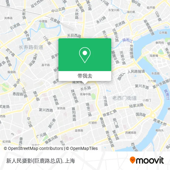 新人民摄影(巨鹿路总店)地图