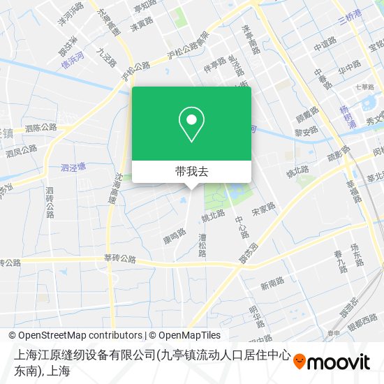 上海江原缝纫设备有限公司(九亭镇流动人口居住中心东南)地图