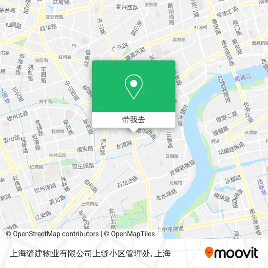 上海缝建物业有限公司上缝小区管理处地图