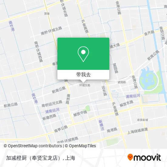加减橙厨（奉贤宝龙店）地图
