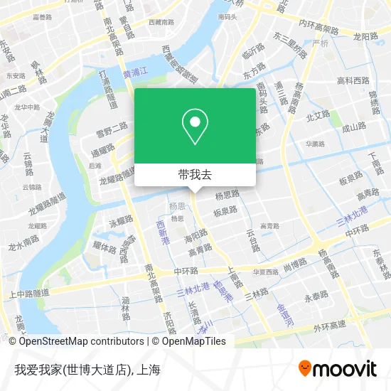 我爱我家(世博大道店)地图