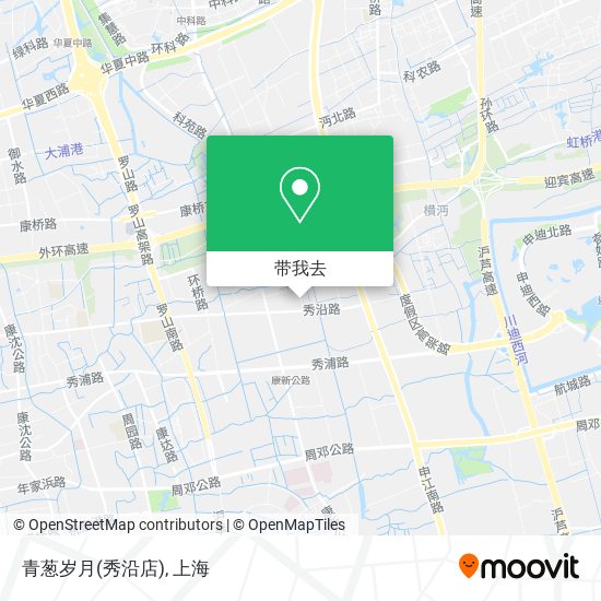 青葱岁月(秀沿店)地图