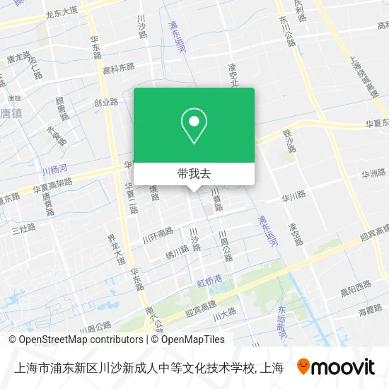 上海市浦东新区川沙新成人中等文化技术学校地图