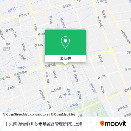 中央商场维修(川沙市场监督管理所南)地图
