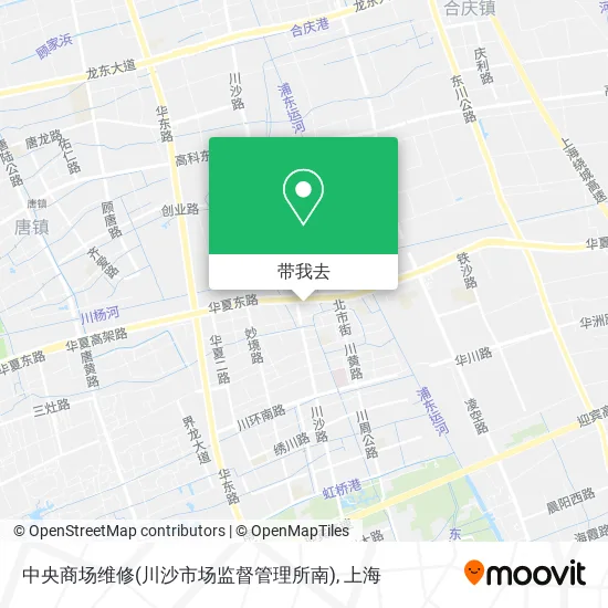 中央商场维修(川沙市场监督管理所南)地图