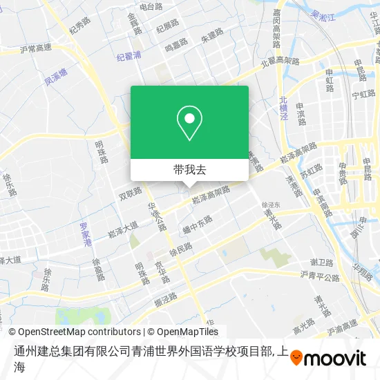 通州建总集团有限公司青浦世界外国语学校项目部地图