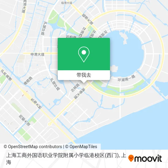上海工商外国语职业学院附属小学临港校区(西门)地图