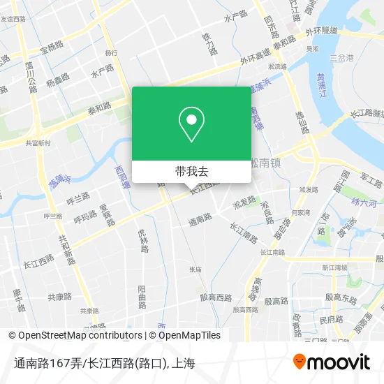 通南路167弄/长江西路(路口)地图