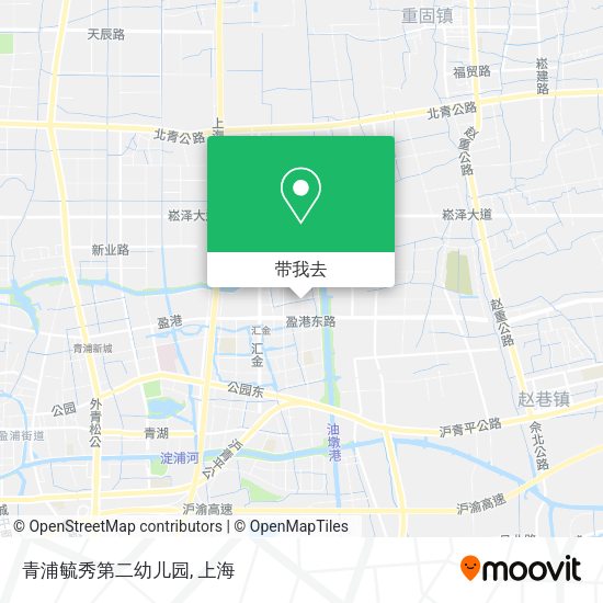 青浦毓秀第二幼儿园地图