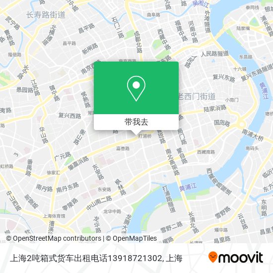 上海2吨箱式货车出租电话13918721302地图