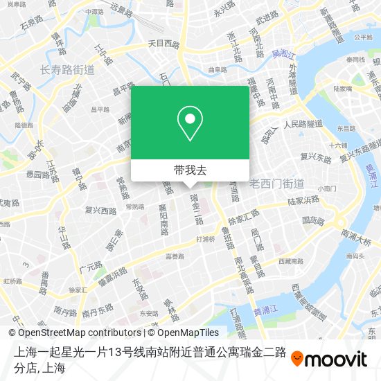 上海一起星光一片13号线南站附近普通公寓瑞金二路分店地图