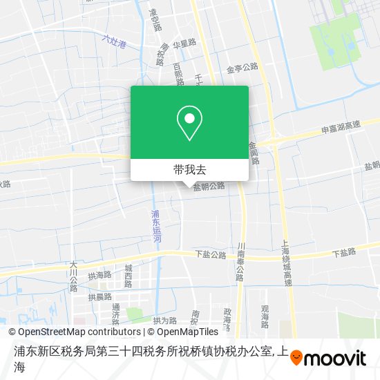浦东新区税务局第三十四税务所祝桥镇协税办公室地图