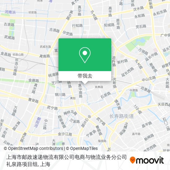 上海市邮政速递物流有限公司电商与物流业务分公司礼泉路项目组地图