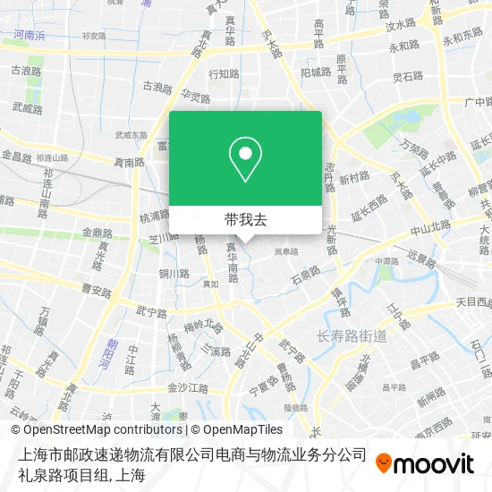 上海市邮政速递物流有限公司电商与物流业务分公司礼泉路项目组地图