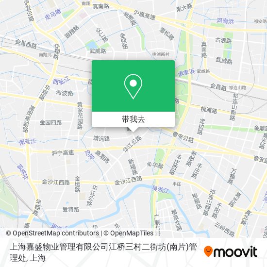 上海嘉盛物业管理有限公司江桥三村二街坊(南片)管理处地图