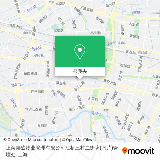 上海嘉盛物业管理有限公司江桥三村二街坊(南片)管理处地图