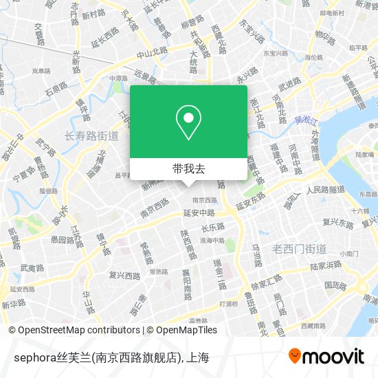 sephora丝芙兰(南京西路旗舰店)地图