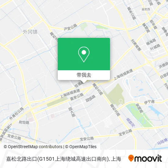 嘉松北路出口(G1501上海绕城高速出口南向)地图