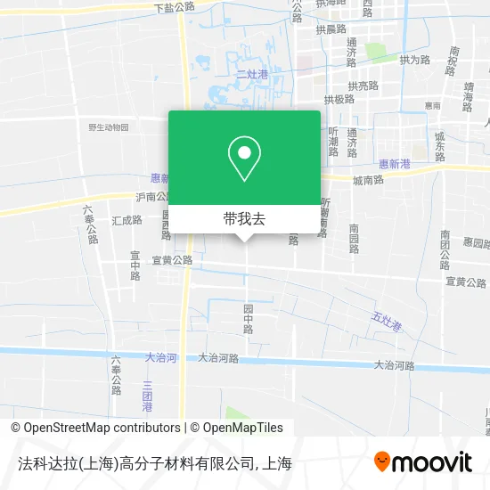 法科达拉(上海)高分子材料有限公司地图