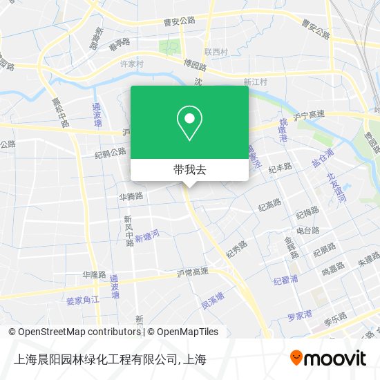 上海晨阳园林绿化工程有限公司地图