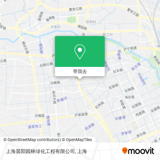 上海晨阳园林绿化工程有限公司地图