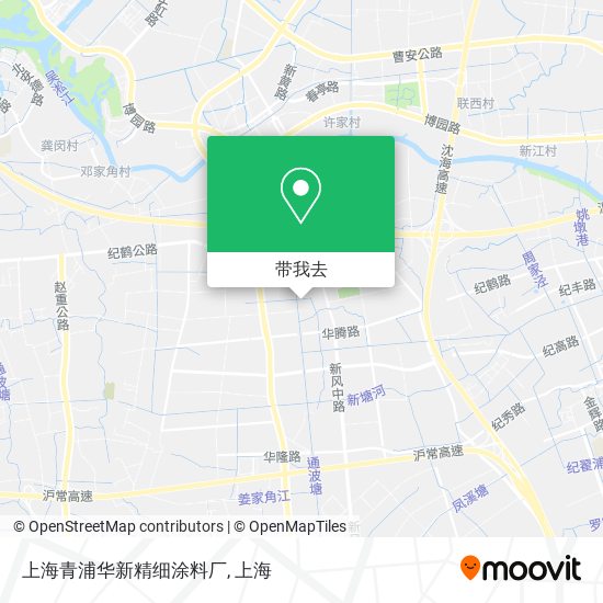 上海青浦华新精细涂料厂地图