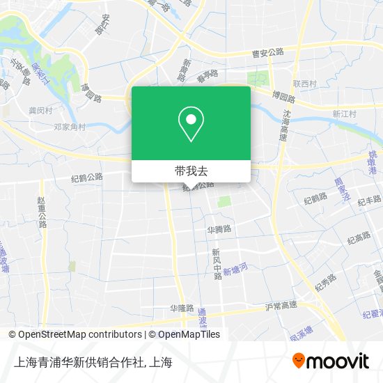 上海青浦华新供销合作社地图