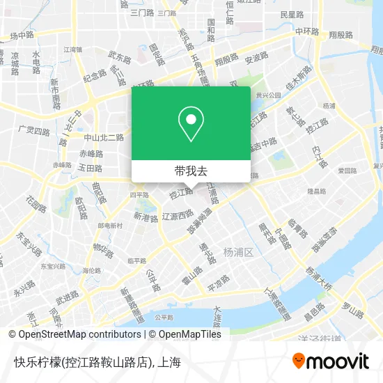 快乐柠檬(控江路鞍山路店)地图