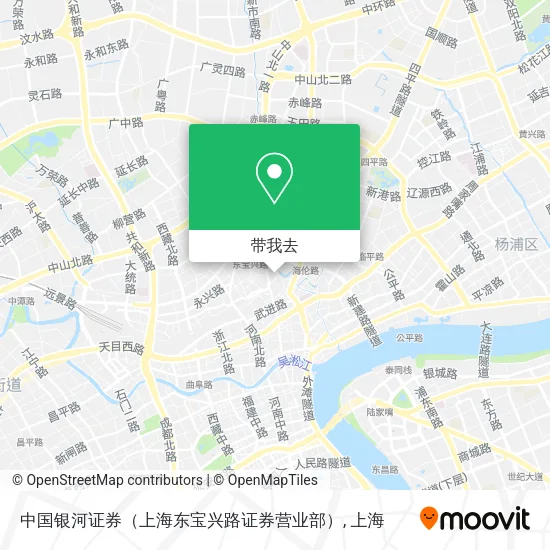 中国银河证券（上海东宝兴路证券营业部）地图