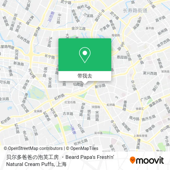 贝尔多爸爸の泡芙工房 ・Beard Papa's Fresh'n‘ Natural Cream Puffs地图