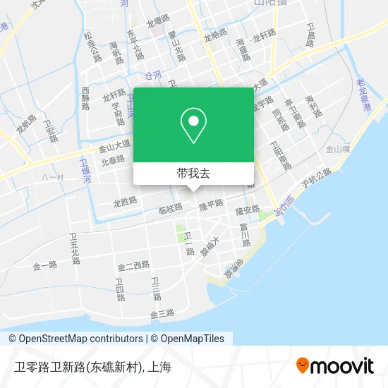 卫零路卫新路(东礁新村)地图