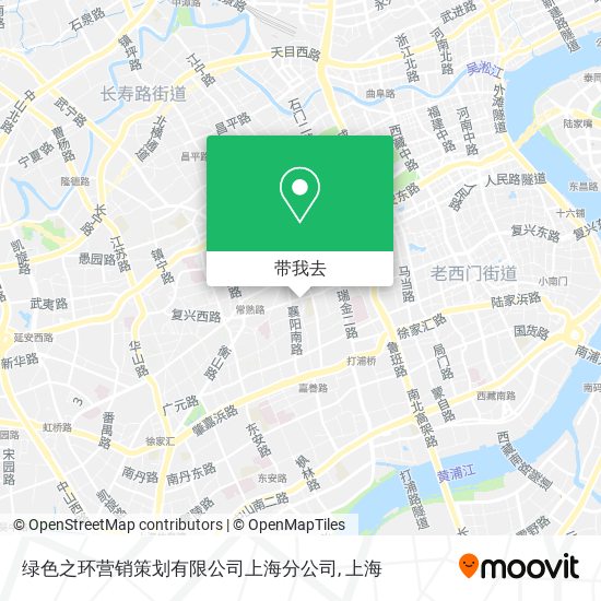 绿色之环营销策划有限公司上海分公司地图