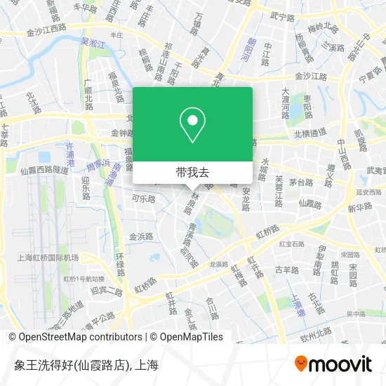象王洗得好(仙霞路店)地图