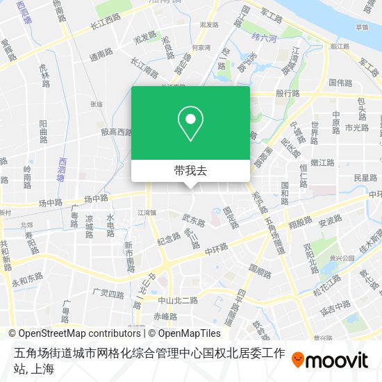 五角场街道城市网格化综合管理中心国权北居委工作站地图