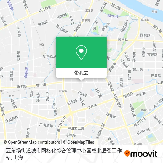 五角场街道城市网格化综合管理中心国权北居委工作站地图