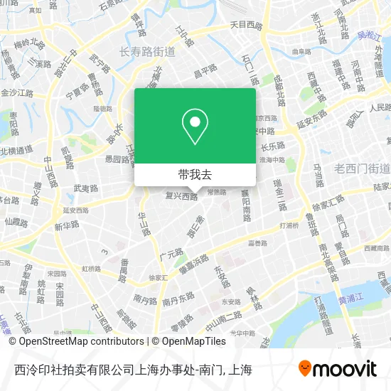 西泠印社拍卖有限公司上海办事处-南门地图