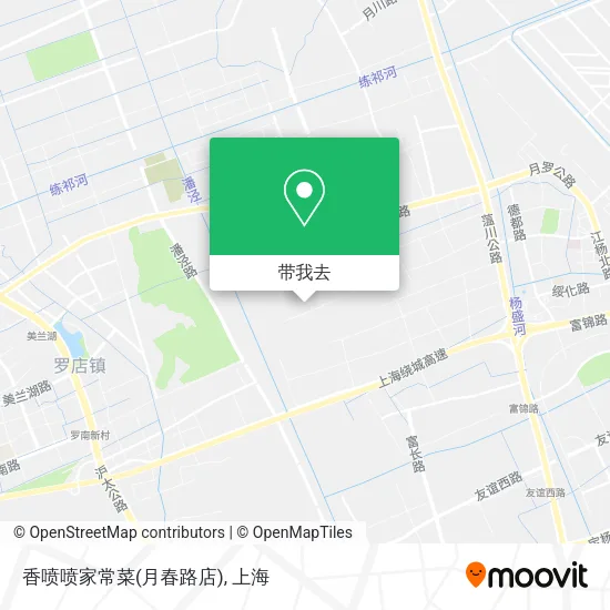 香喷喷家常菜(月春路店)地图