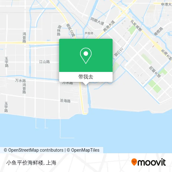小鱼平价海鲜楼地图